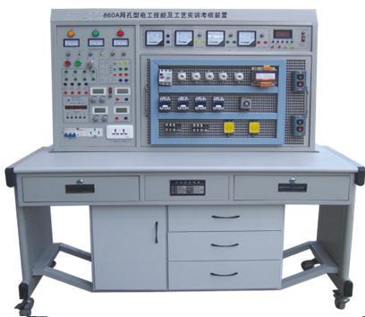 fckw-860c 网孔型电力拖动(工厂电气控制)技能及工艺实训考核装置-上